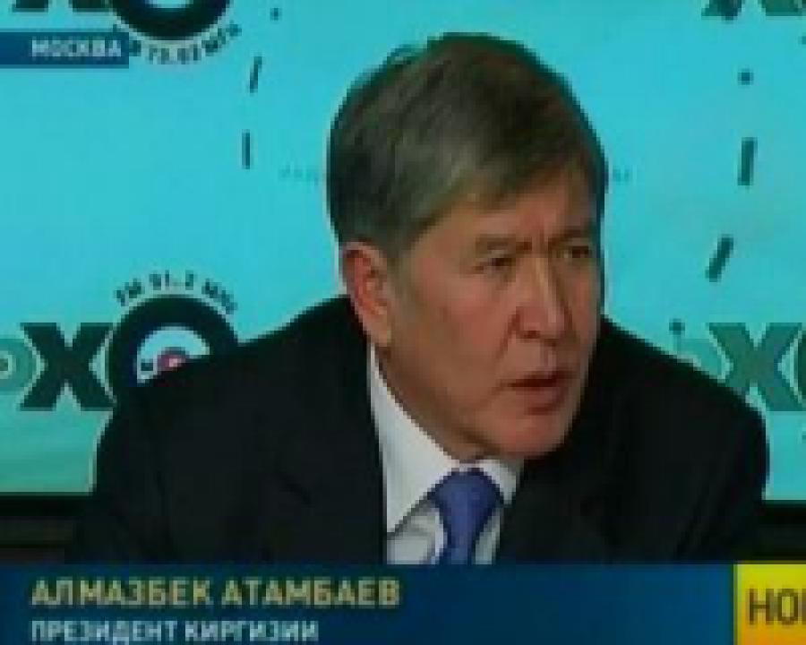 На столицу Киргизии обрушилось наводнение