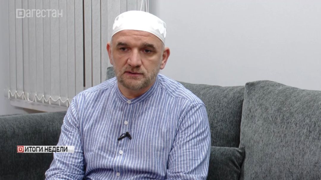Интервью помощника муфтия РД Мухаммада Магомедова о террористических атаках в Дагестане