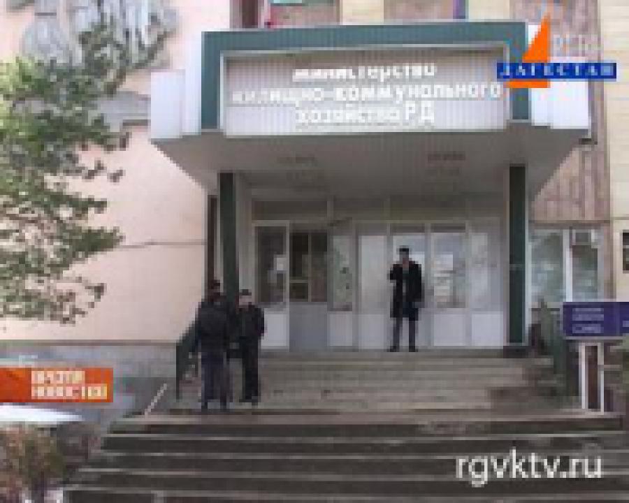 С 1 июля выросли тарифы на коммунальные услуги