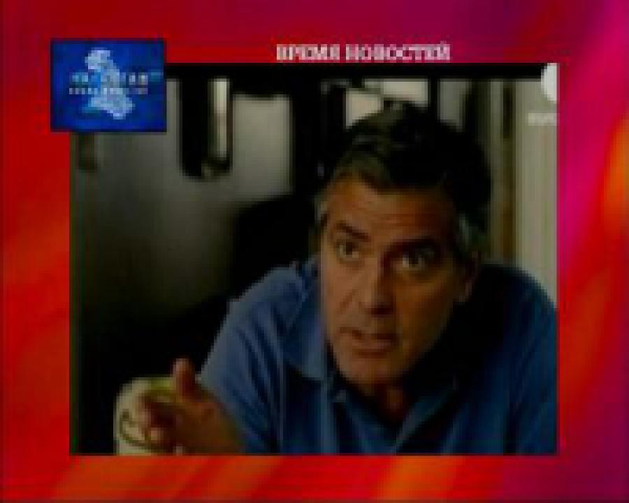 В Голливуде стали известны лауреаты премии “Золотой глобус”