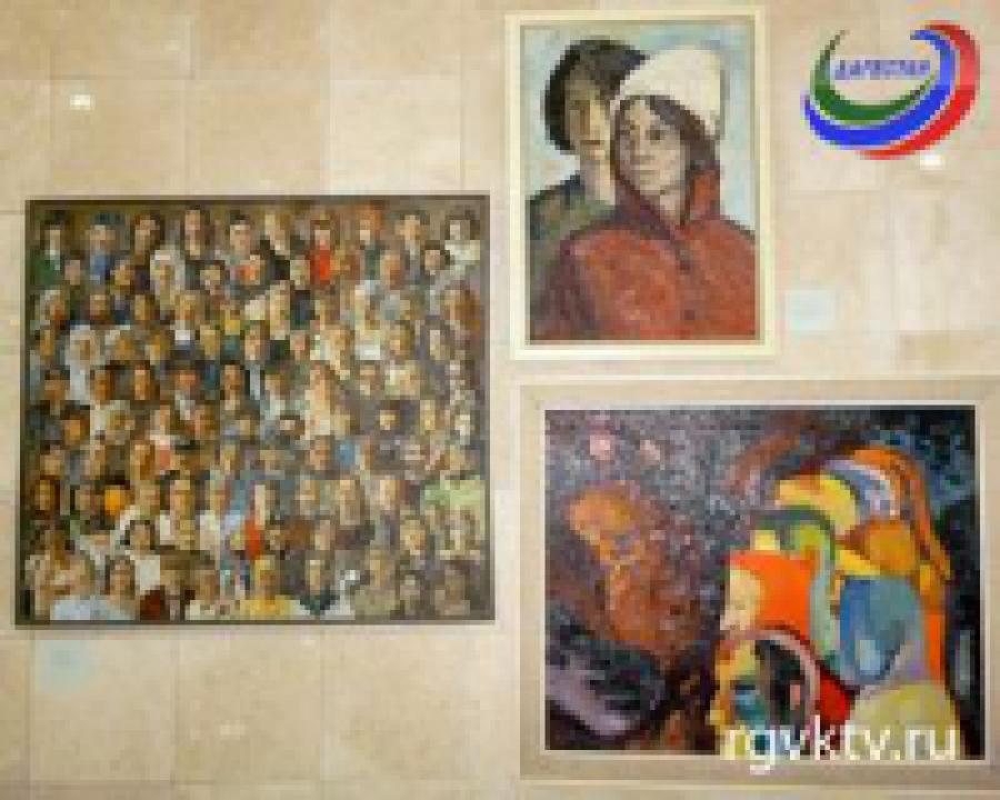 В Махачкале открылась выставка "Город в красках"