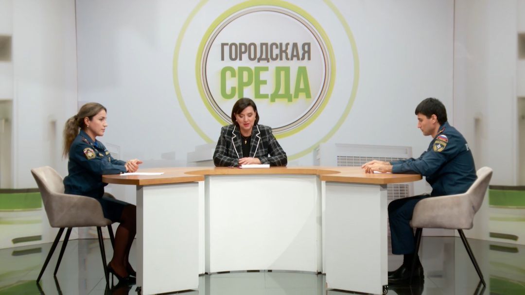 Профилактика пожаров сотрудниками МЧС 