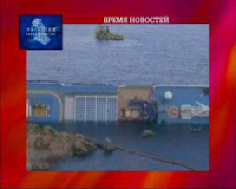 Число жертв кораблекрушения “Коста Конкордии” выросло до 13