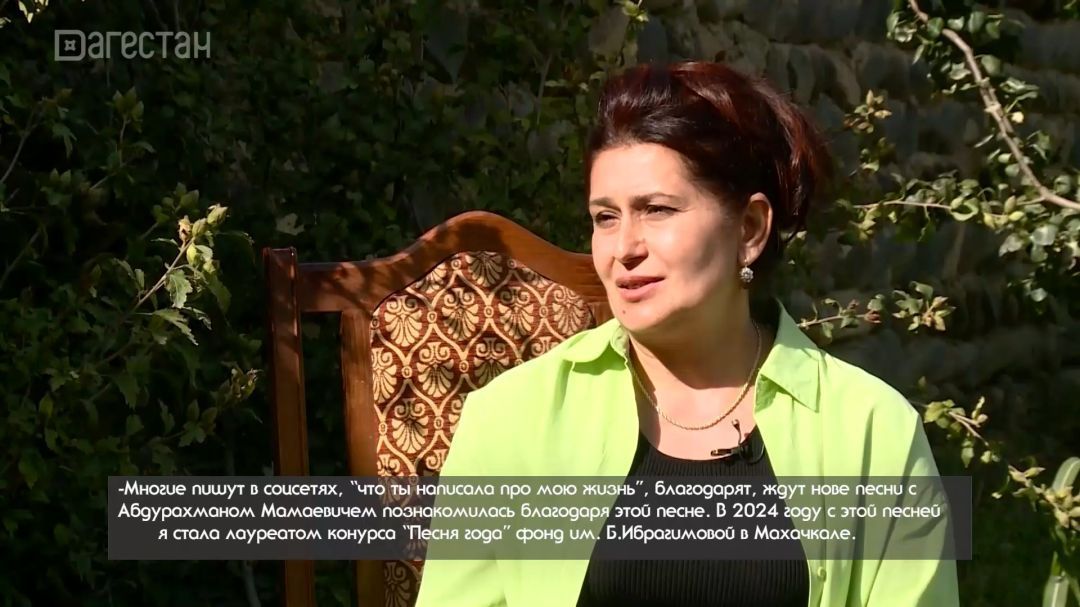 «Халкъ ва заман». Зарема Сулейманова. Жизнь в искусстве