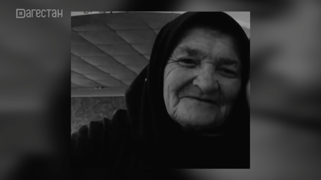 Тело пропавшей при наводнении 70-летней женщины нашли в Дагестане