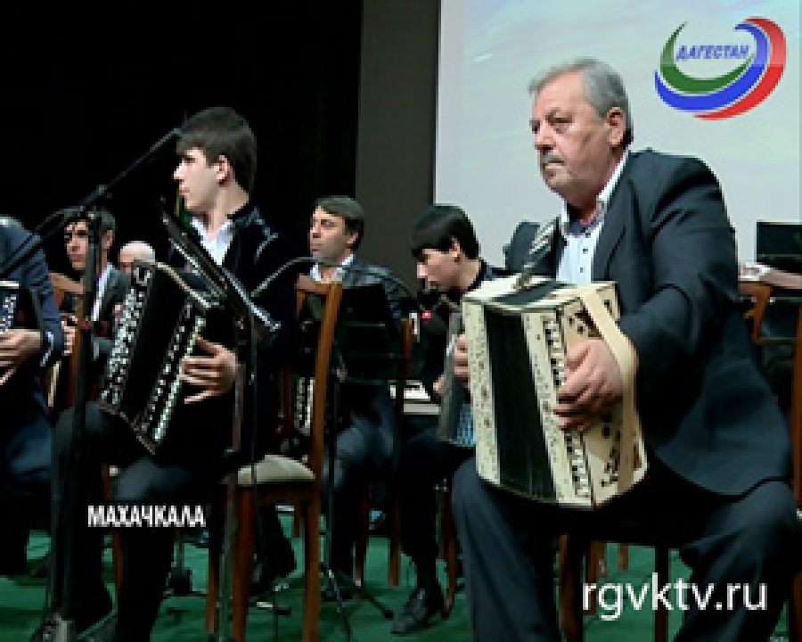 В Доме дружбы  прошел концерт «День национального инструмента»