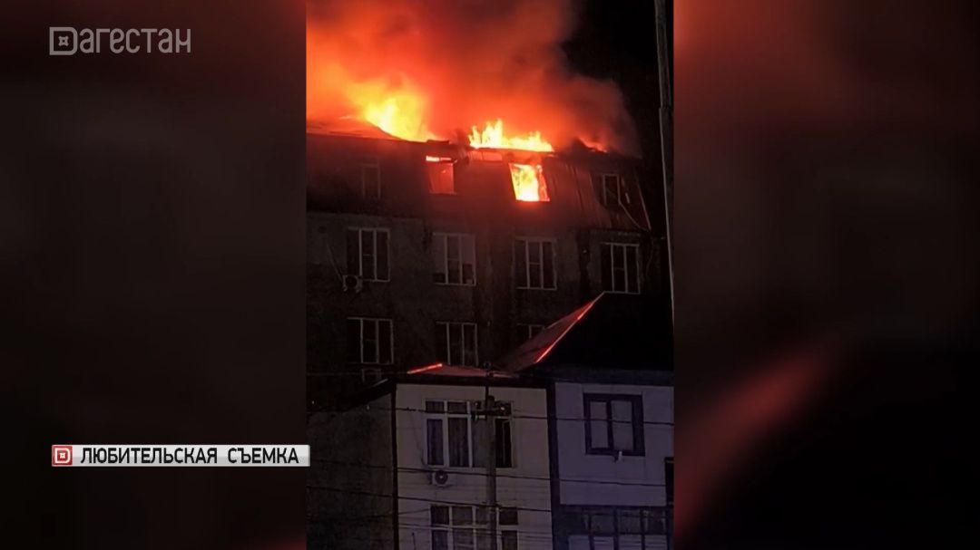 Пожар в многоэтажном доме: эвакуированы жильцы, начата проверка 