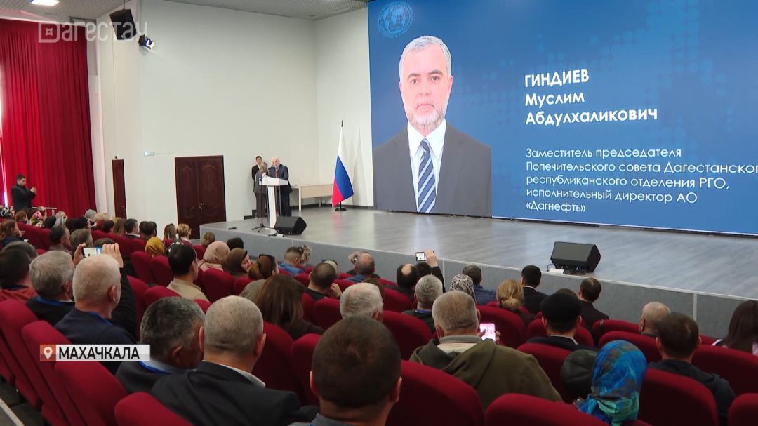 Слет «Познаем Дагестан с учителями географии» проходит в Махачкале 