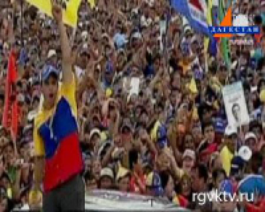 В Венесуэле -  100-тысячный митинг оппозиции
