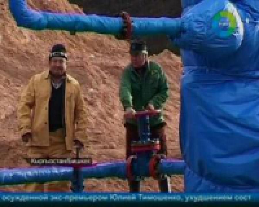 В столице Киргизии погас Вечный огонь на площади Победы