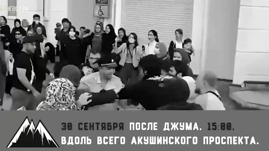 Кто призывает к митингам в Дагестане?  Специальный репортаж