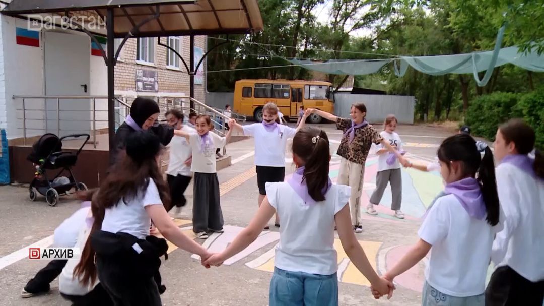 В Дагестане 46 тысяч детей отдохнут этим летом в оздоровительных лагерях