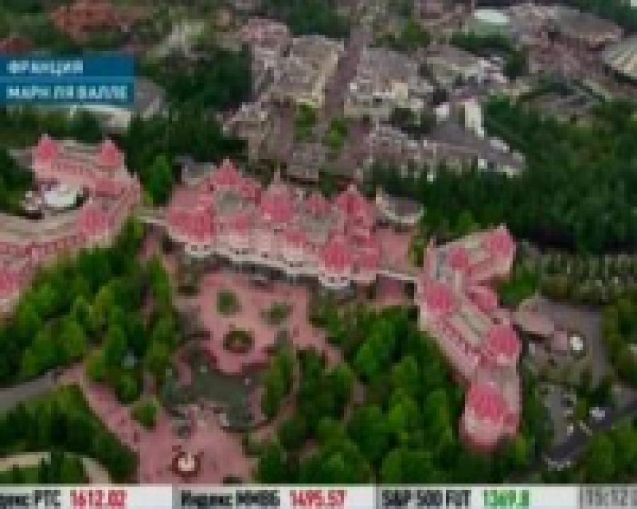 Парижский Диснейленд  отмечает 20-летие