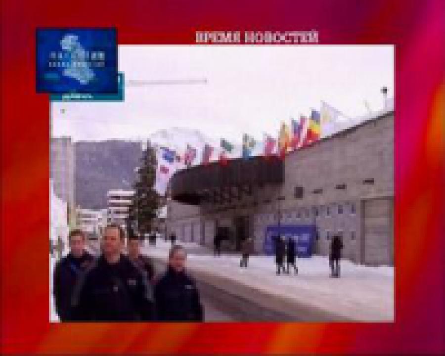 В Давосе тысячи военных ведут борьбу со снегом 