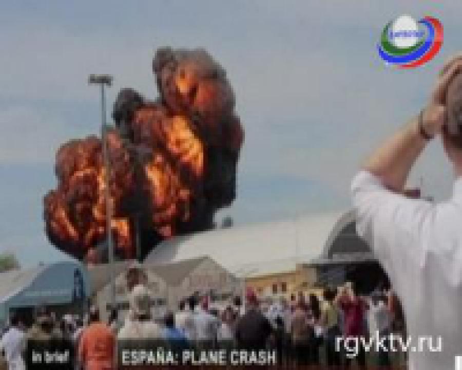 В Испании на авиашоу разбился самолет