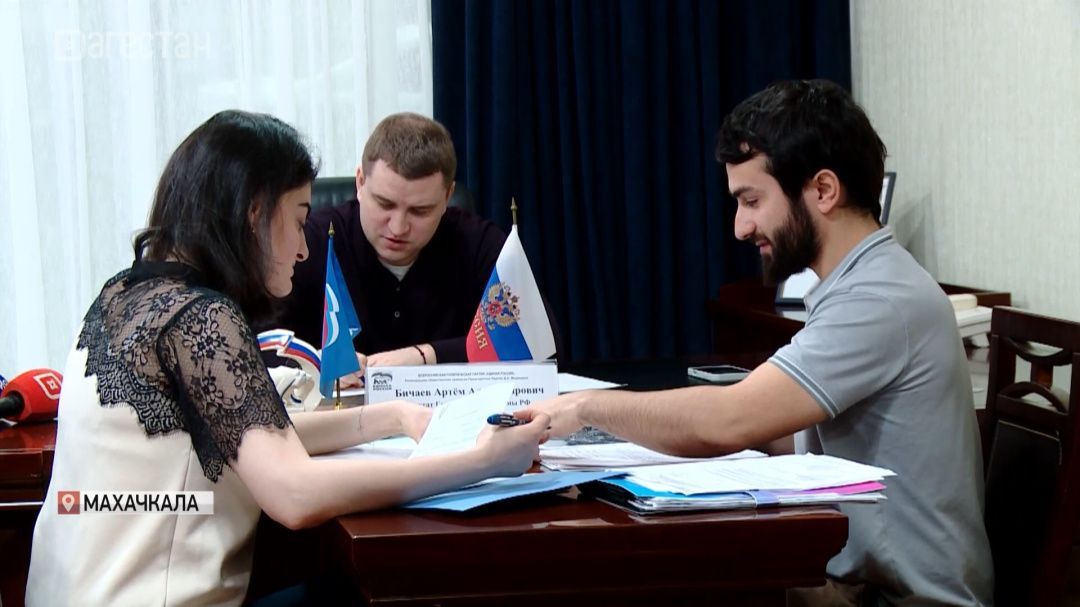 Депутат Госдумы Артём Бичаев провёл личный приём граждан