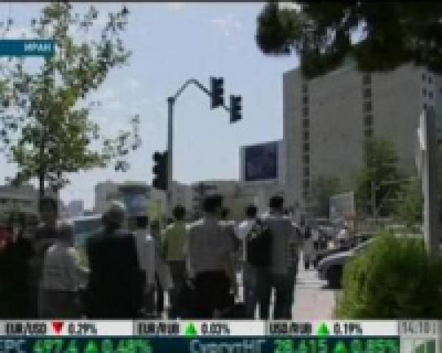 В Иране заблокировали сайт лондонской Олимпиады