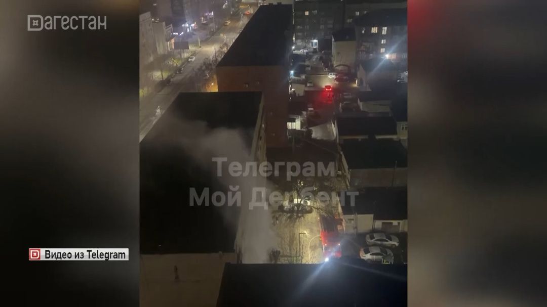 В Дербенте из-за хлопков газа повреждены 35 квартир 