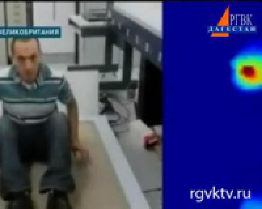 Ученые из Великобритании разработали умный ковер