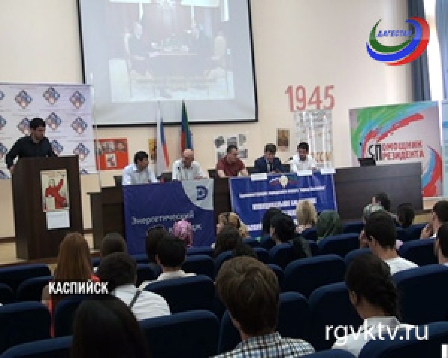 Третья Стратегическая сессия молодежи прошла в республике