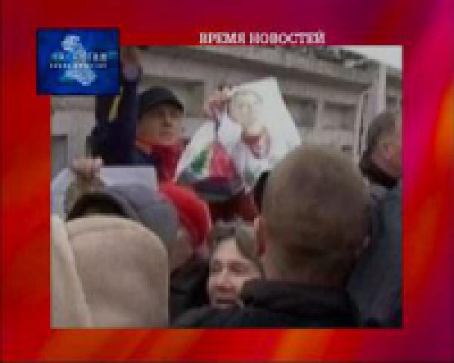 Власти Чехии предоставили политическое убежище супругу Юлии Тимошенко