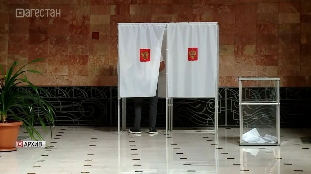 В Дагестане началось голосование на выборах депутатов