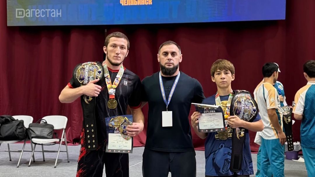 Сборная Дагестана завоевала медали на Чемпионате и Первенстве мира по универсальному бою