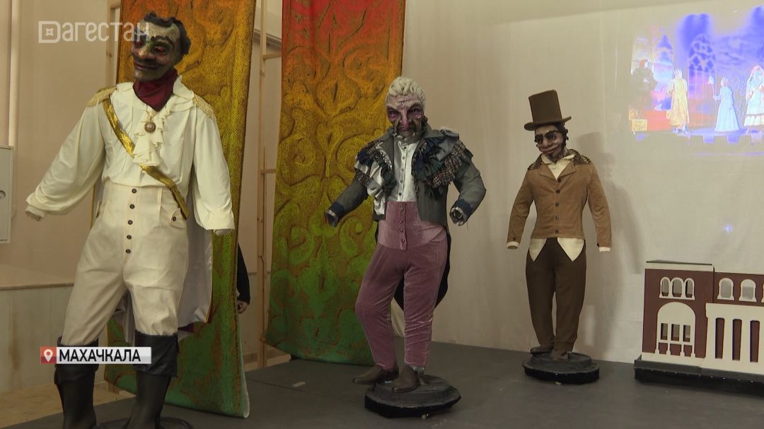  «В волшебном мире кукольного жанра» 