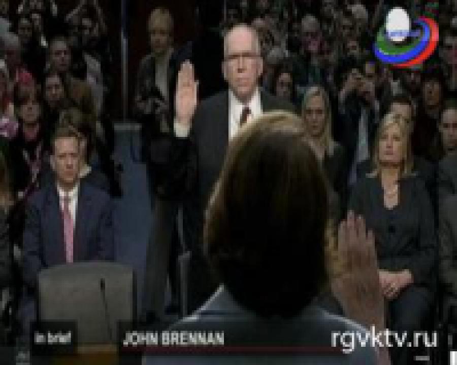 Кандидат в директоры ЦРУ защищает свои методы борьбы с террористами