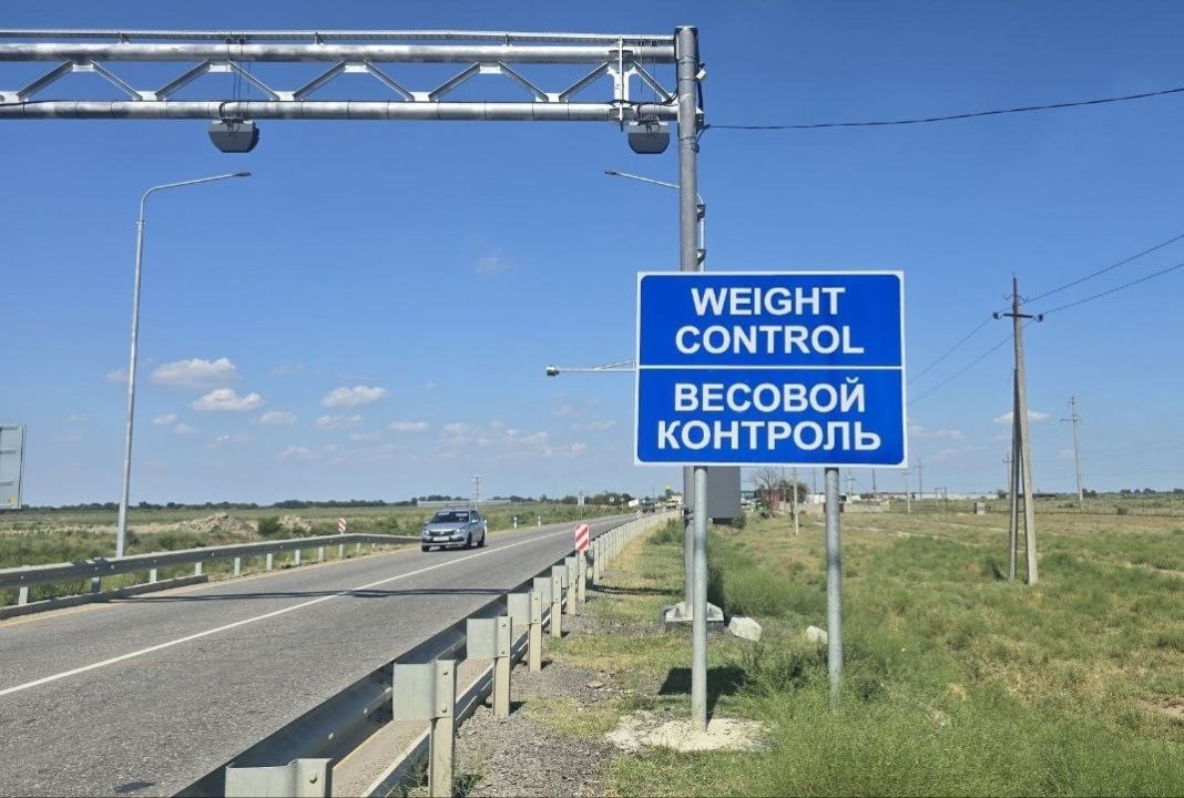 В Дагестане запустили 2 автоматических пункта весогабаритного контроля,в рамках нацпроекта БКАД 