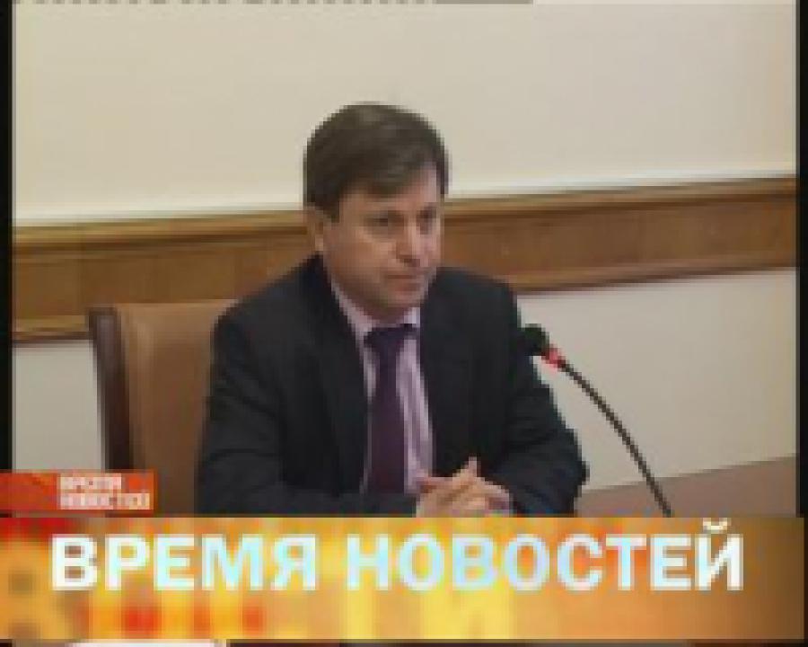 Под руководством  председателя правительства  РД  Магомеда Абдулаева прошло заседание рабочей группы по подготовке и проведению Кубка мир