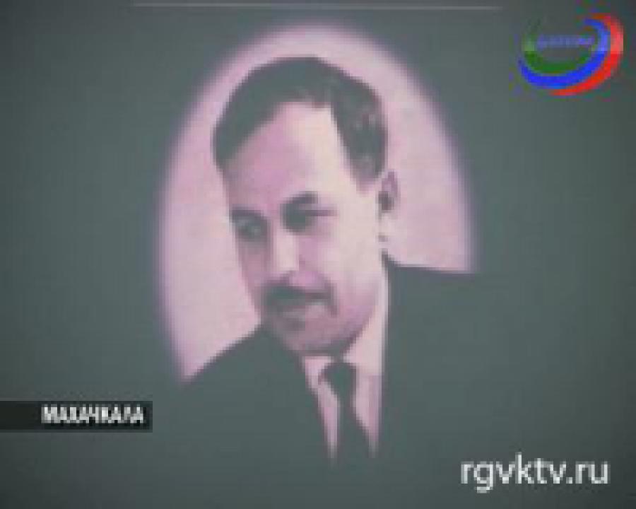 Жизнь и творчество Хизгила Авшалумова