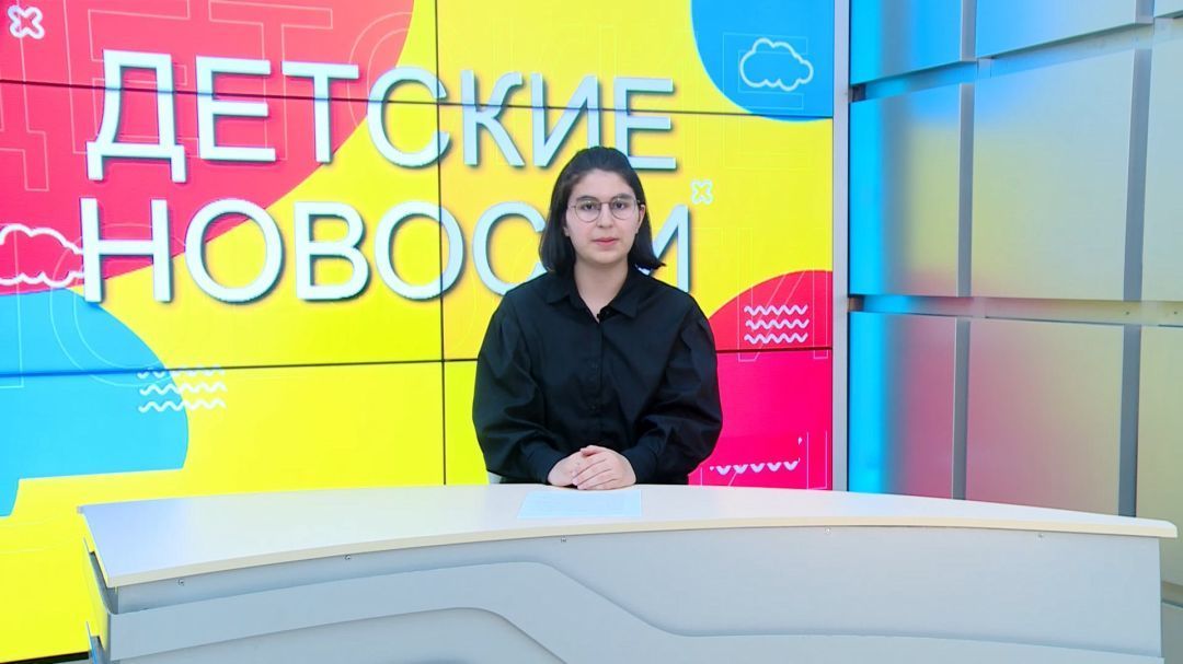 Готовы узнать, чем живет и дышит наша республика? 