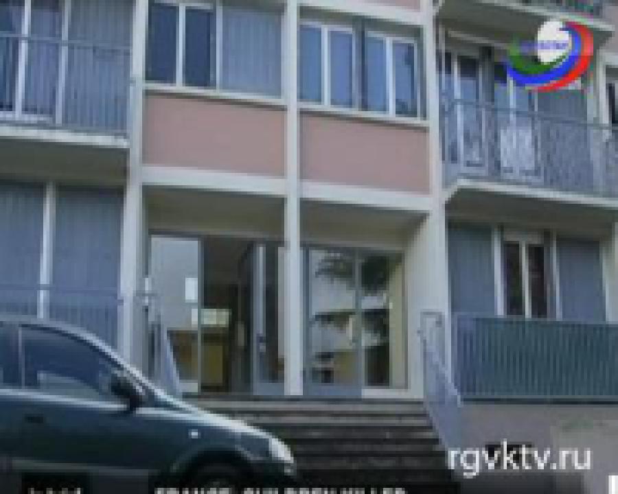 Во Франции  отец перерезал горло своим детям