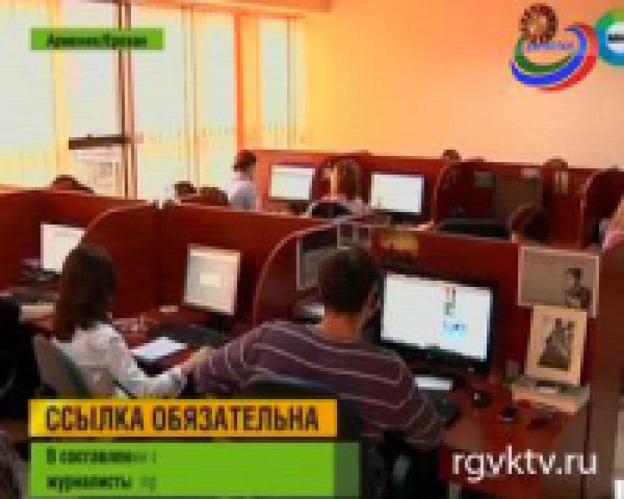 В Армении вступили в силу поправки в закон об авторских правах