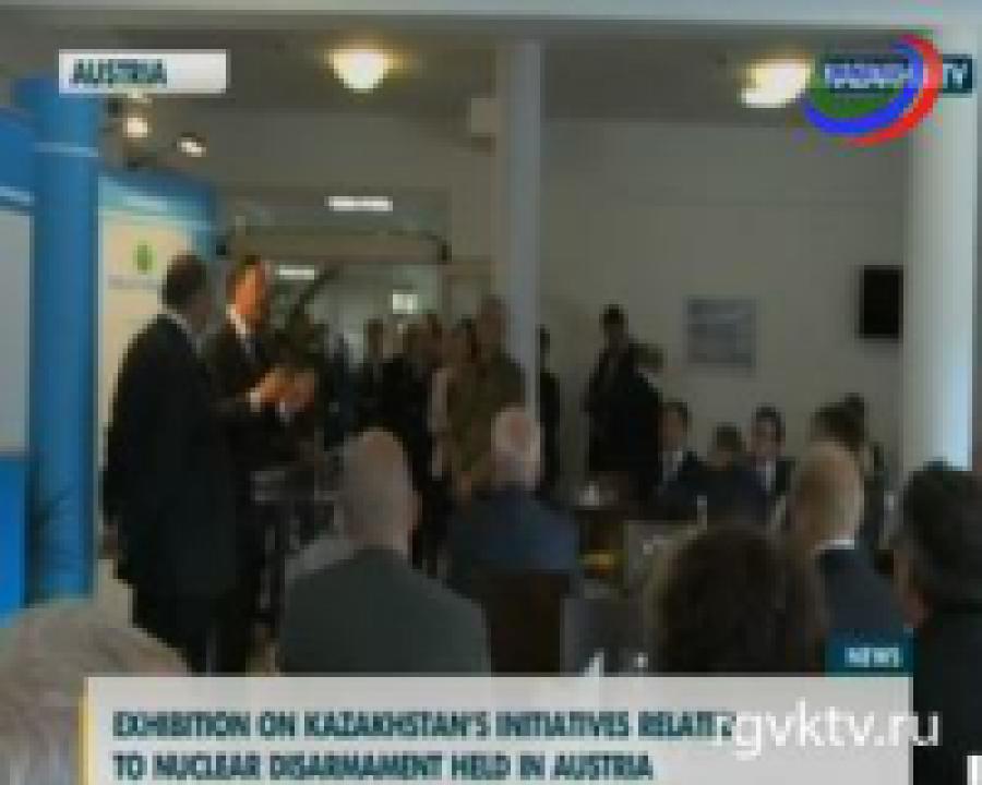 Мир против ядерных испытаний