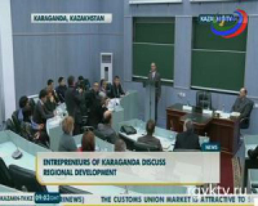 В Казахстане прогнозы развития регионов будут составляться по особой методике 
