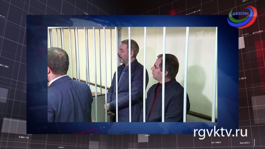 Дежурная часть