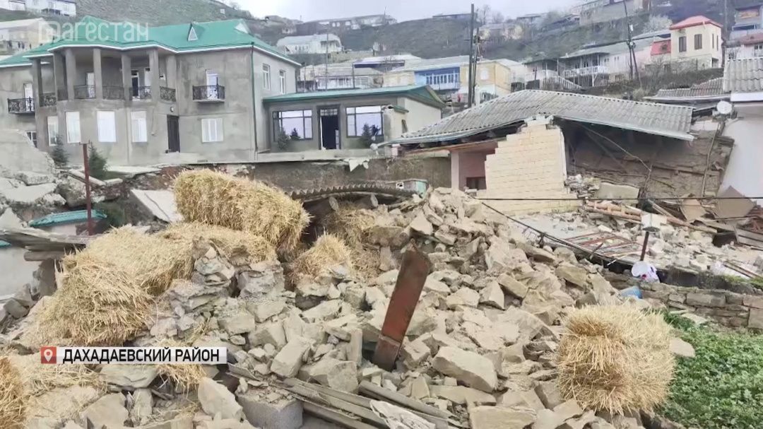 В Дахадаевском районе специалисты оценивают масштаб повреждений в результате оползней