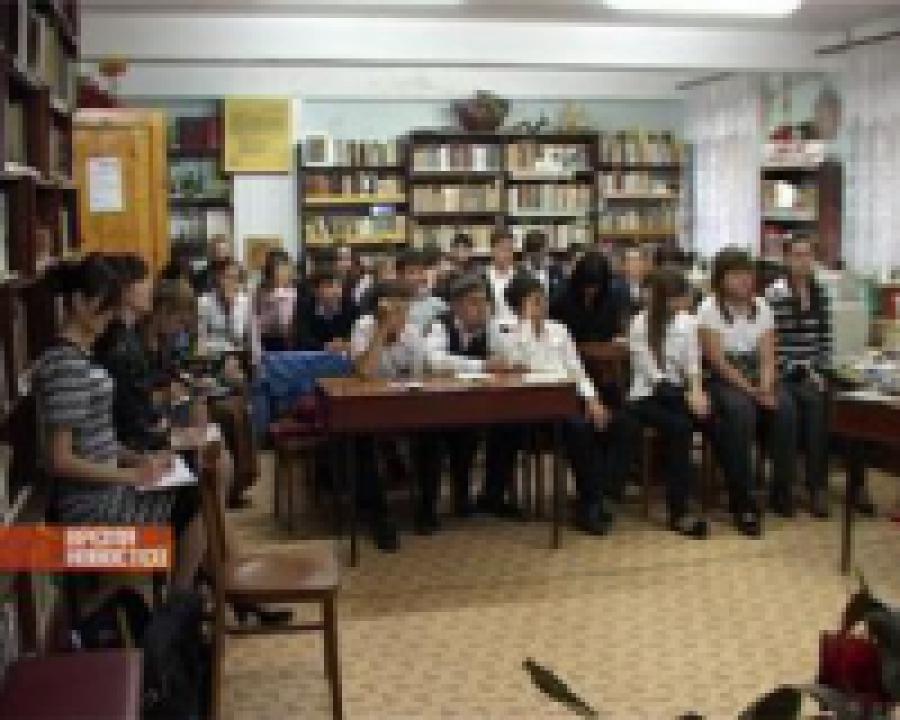 В детской республиканской библиотеке прошла презентация книги  «17 дней войны и целая вечность»