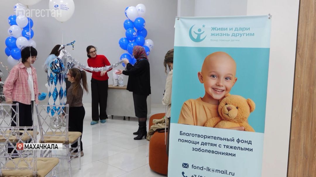 <b>В</b> Махачкале прошло благот<b>в</b>орительное мероприятие «Essilor Crizal.Четкий <b>в</b>згляд на мир»