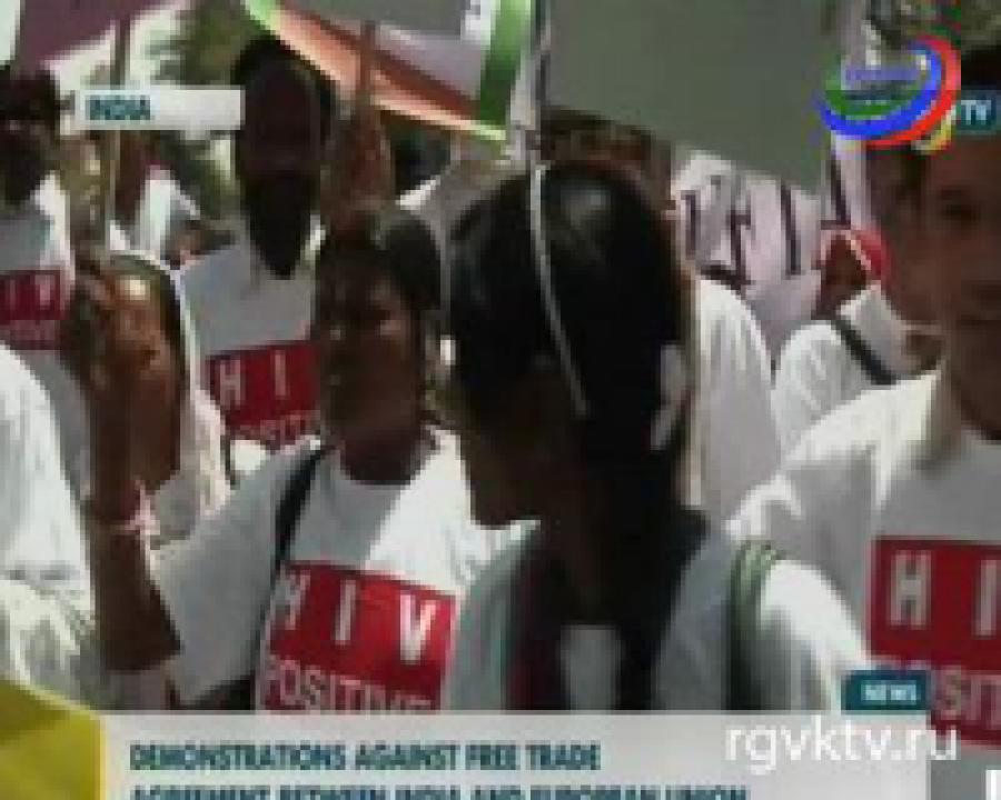 Индийские фармацевты провели акцию протеста