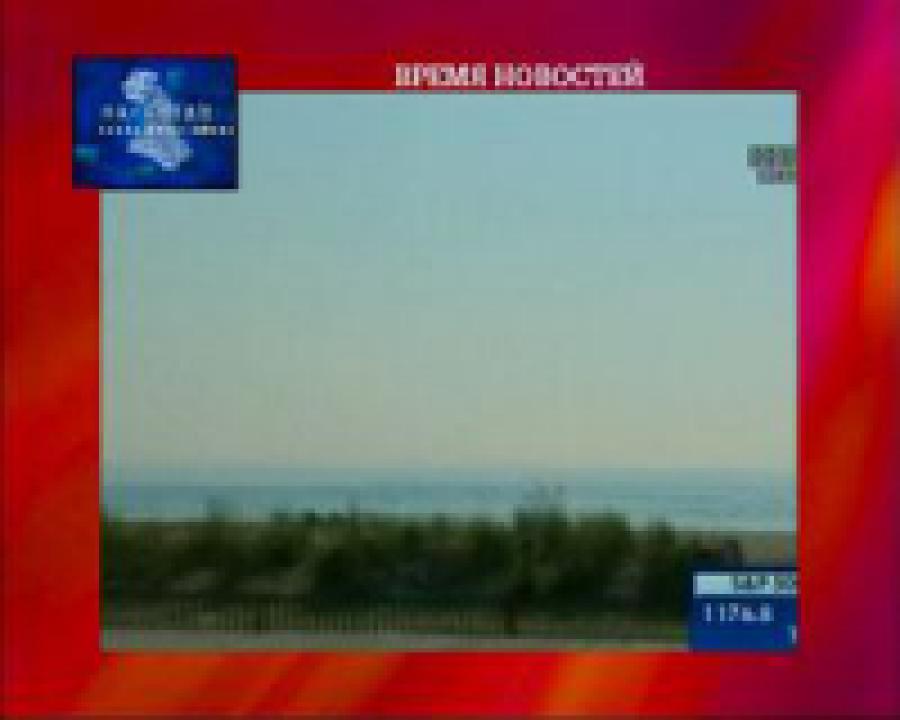 В США отменили более 7 тысяч рейсов из-за урагана «Айрин»