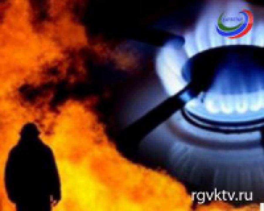 Взрыв газа в Дагестане. Пострадали 6 человек