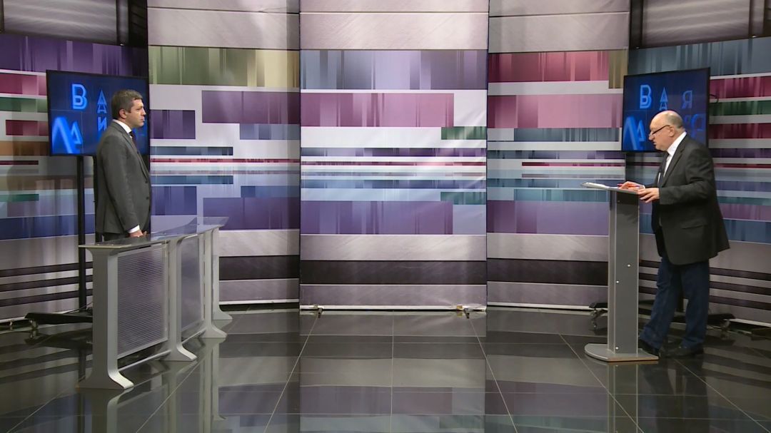 Деятельность  Минпромторга  за 2025 год