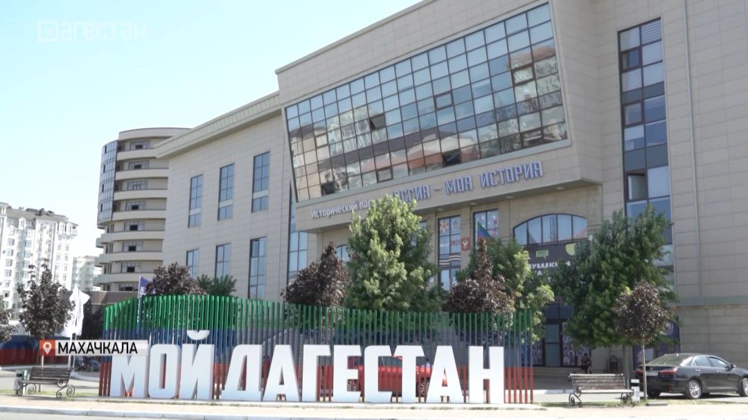 Большой просветительский фестиваль пройдет в Дагестане