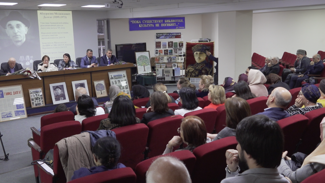 «Адамти ва замана». Они прославили Дагестан