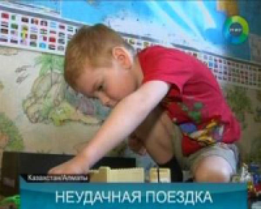 В Казахстане 6-летний мальчик судится с железнодорожниками 
