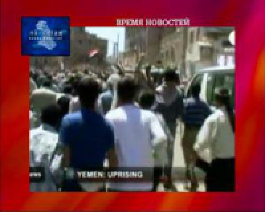 Президент Йемена Салех заявил, что скоро вернется на родину