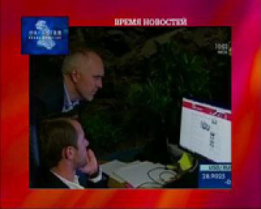 Сайт «Викиликс» подвергся мощной хакерской атаке